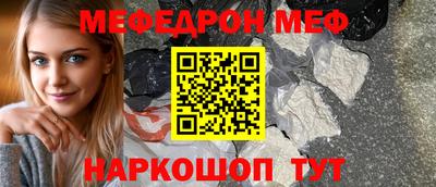 mdpv Первоуральск