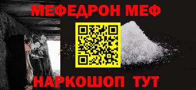 mdpv Первоуральск
