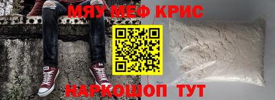 сатива Пенза