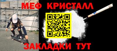 mdpv Первоуральск