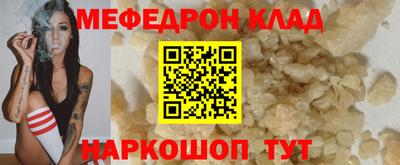 mdpv Первоуральск