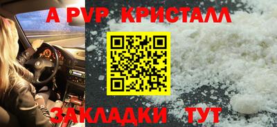 mdpv Первоуральск