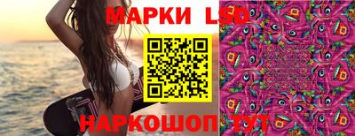 альфа пвп VHQ Партизанск