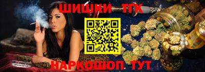 альфа пвп VHQ Партизанск
