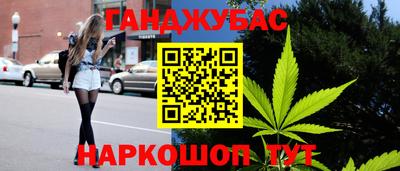 сатива Пенза