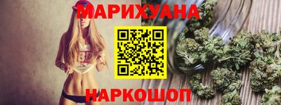 сатива Пенза