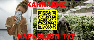 альфа пвп VHQ Партизанск