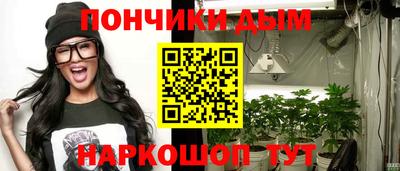 альфа пвп VHQ Партизанск