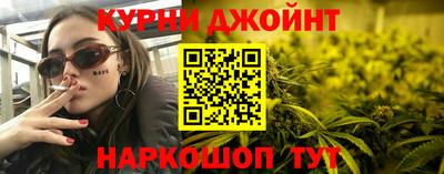 альфа пвп VHQ Партизанск