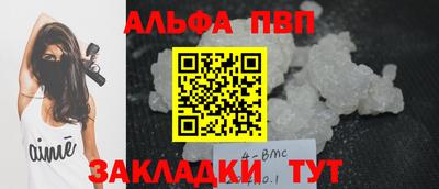mdpv Первоуральск