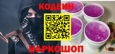 альфа пвп VHQ Партизанск