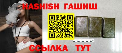 сатива Пенза