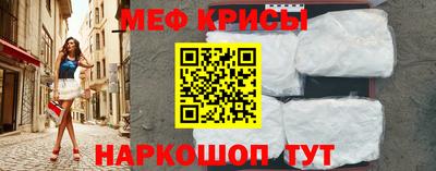 mdpv Первоуральск