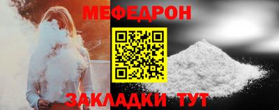 mdpv Первоуральск