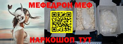 mdpv Первоуральск
