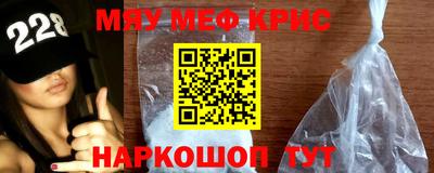 mdpv Первоуральск